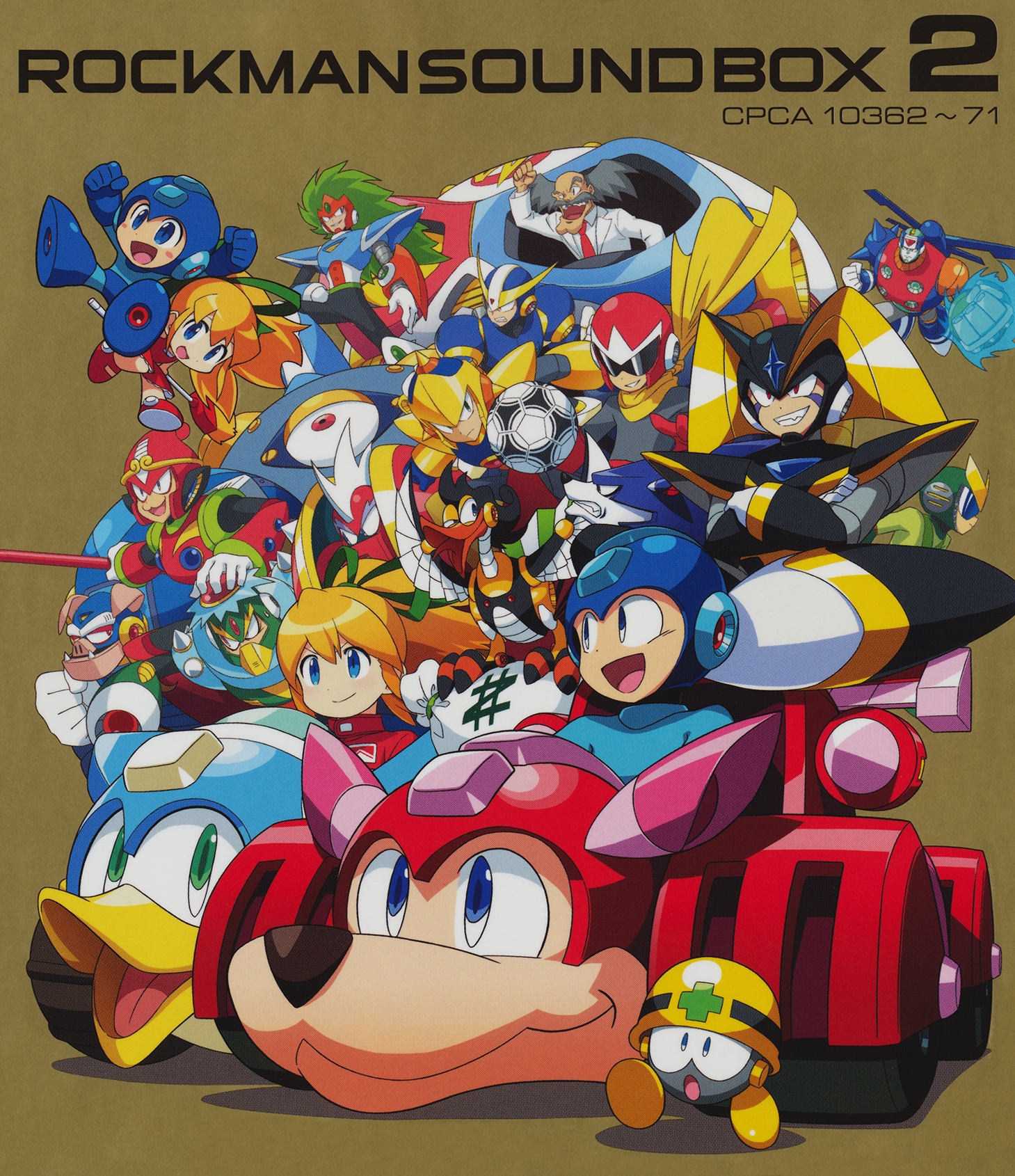  Man - ManASIATOUR2D2D.(初回盤） Namco Game Sound Express VOL.8 Cosmo Gang The Video / The